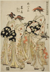 The Courtesan Hanaogi of the Ogiya with Her Attendants Yoshino and Tatsuta, from the series "Models for Fashion: New Designs as Fresh as Young Leaves (Hinagata wakana no hatsu moyo)"