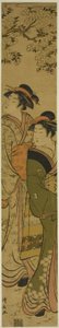 Two Geisha Walking under a Cherry Tree by Torii Kiyonaga