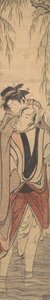 Two Lovers Crossing a River by Torii Kiyonaga