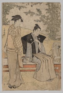 Two Lovers from the series Brocades of the East in Fashion by Torii Kiyonaga