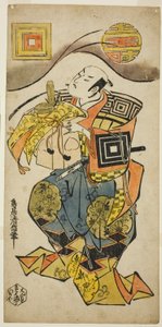 The Actor Ichikawa Danjuro II as Soga no Juro in the play "Hanabusa Bunshin Soga" by Torii Kiyonobu II