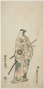 The Actor Ichimura Uzaemon VIII by Torii Kiyonobu II