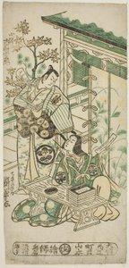 The Actors Ichimura Uzaemon VIII as Oguri Hangan and Segawa Kikunojo I as Terute no Mae in the play "Mangetsu Oguri Yakata," performed at the Ichimura Theater in the eighth month, 1747