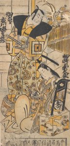 The Actor, Ichikawa Danjuro I, 1660-1704 as a Woman in Unidentified Role by Torii Kiyonobu I