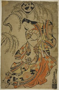 The Actor Uemura Kichisaburo as the Third Princess in the play Wakoku Gosuiden, performed at the Morita Theater in the third month by Torii Kiyonobu I