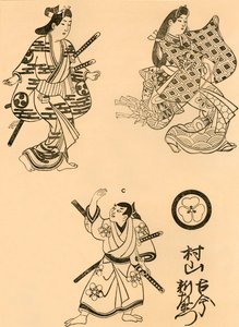 Three figures