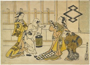 Ichikawa Danjuro II, Fujimura Handayu II, Katsuyama Matagoro, and Sanogawa Mangiku