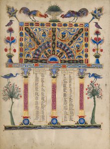 Canon Table Page