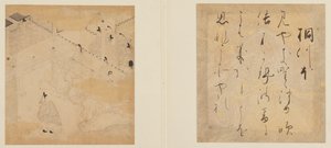 The Tale of Genji by Tosa Mitsunori
