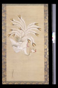 Phoenix, from Chinese Beauty, Phoenix and Peacock by Tosa Mitsuoki