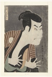 Bust Portrait of Otani Oniji by Toshusai Sharaku
