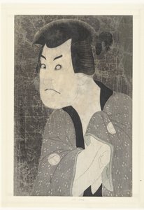 Bust Portrait of Sakata Hangoro III by Toshusai Sharaku