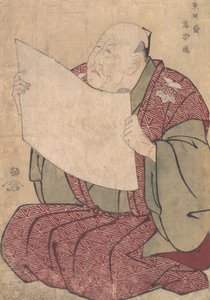 Miyako Dennai III, the Stage Manager of the Metropolitan Theater Miyako-za by Toshusai Sharaku