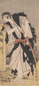 Morita Kanya VIII as Kawachi Kanja, Disguised as Genkaibo by Toshusai Sharaku