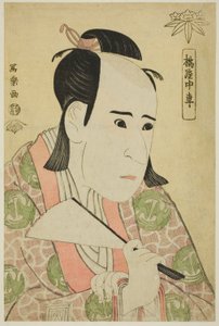 Tachibanaya Chusha (The Actor Ichikawa Yaozo III as Hachiman Taro Minamoto no Yoshiie) by Toshusai Sharaku