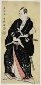 The Actor Sawamura Sojuro III as Nagoya Sanza Motoharu by Toshusai Sharaku
