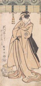 The Actor Segawa Tomisaburo II as the Otomos