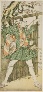 The Actor Bando Mitsugoro II as Katsura Kokingo Haruhisa by Toshusai Sharaku