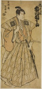 The Actor Ichikawa Danjuro VI as Fuwa no Bansaku by Toshusai Sharaku