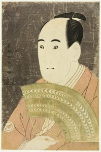The Actor Sawamura Sojuro III as Ogishi Kurando