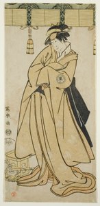 The Actor Segawa Tomisaburo II as Prince Korehito in the Guise of the Maid Wakakusa of the Otomo Family