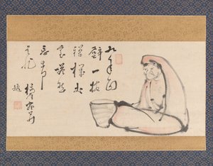 Daruma