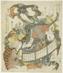 Benzaiten with Monkey and Rat by Totoya Hokkei