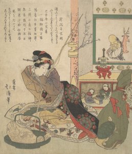 Bijin Urashima and the Seven Fortune Beings Shichi-fuku-jin by Totoya Hokkei