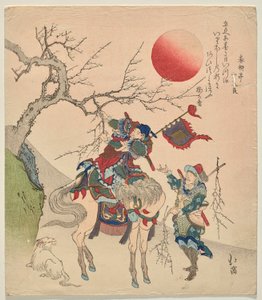 Chinese Statesman Kanyu Breaks Off a Plum Branch
