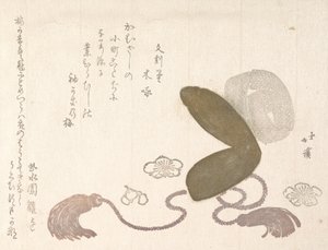 Eboshi, a Court Hat