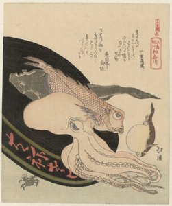 Kanagawa