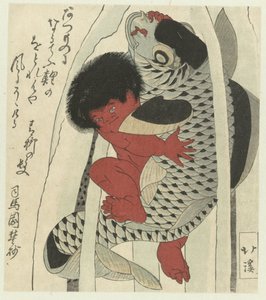 Kintoki Fighting a Carp