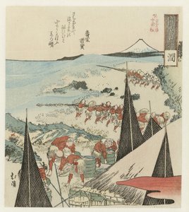 Coastal Scene with Fishermen Hauling Nets (series title: Eighteen Illustrations from the Ladder of Old Words)