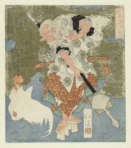 Number Two: God with Roosters by Totoya Hokkei