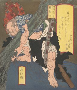 Ro-Chi-Shin Uprooting a Tree, ca. 1820