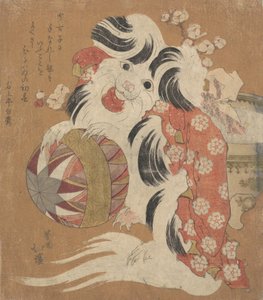 Surimono Calendar for the Dog Year by Totoya Hokkei