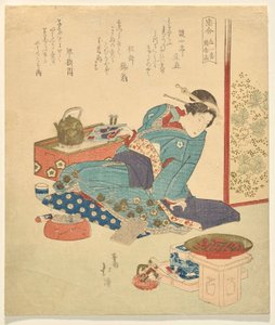 The First of the Left: Gold Vessel, from the series A Collection of Treasures
