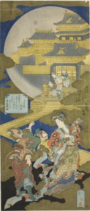 The Palace of Longevity