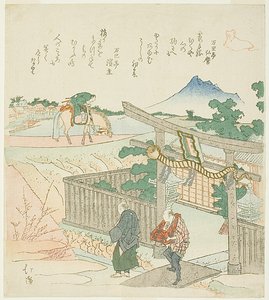 Two Men at a Shrine, Horse and Rider by Totoya Hokkei