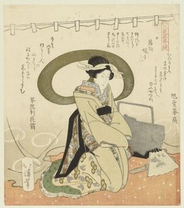 Woman by Picnic Set by Totoya Hokkei