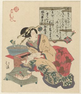 Woman Writing a Letter