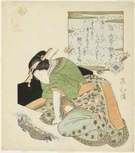 Wang Xiang, from the series "Twenty-four Paragons of Filial Piety" by Totoya Hokkei