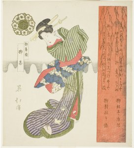 Willow Tea, from the series 