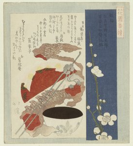 Silver Plum Blossom (series title: A Series for the Hanazono Poets Association) by Totoya Hokkei