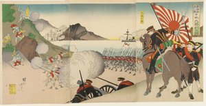 The Great Japanese Victory at Songhwan, Korea, August 1894 by Toyohara Chikanobu