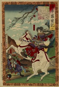 Tomoe Gozen Beheads Morishige at Awazu
