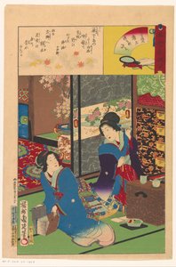 Two Women in an Interior