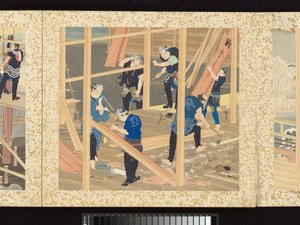 Artisans, Beauties, and Annual Events