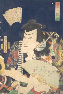 Ichimura Kakitsu IV as Ushiwaka no Genji in the Kabuki Play A Parody of the Romance, 4th month, 1868 by Toyohara Kunichika