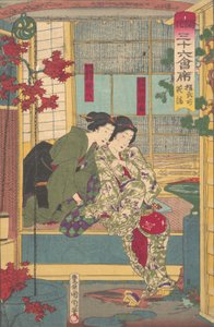 Kobusho Kasei from the Series Thirty-Six Restaurants in New Tokyo, Late 19th Century by Toyohara Kunichika